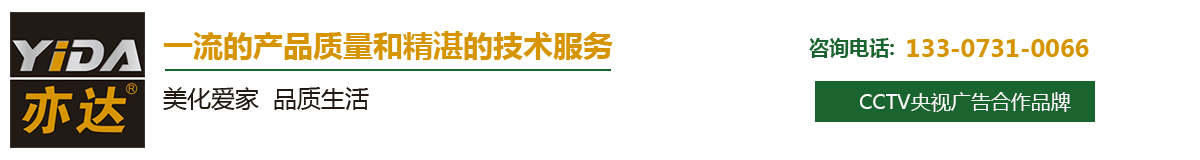 南昌吉盛機(jī)電設(shè)備有限公司